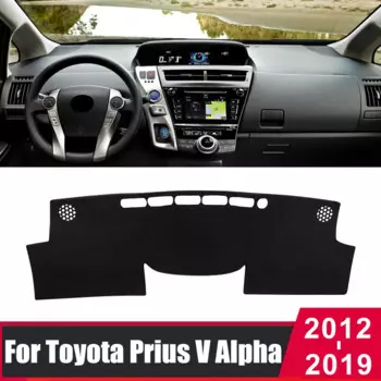 Для Toyota Prius V Plus Alpha Hybrid 2012 2013 2014 2015 2016 2017-2019 чехол на приборную панель автомобиля солнцезащитный козырек избегайте света коврик ковер