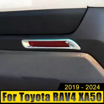 Для Toyota RAV4 XA50 2019 2020 2021 2022 2023 2024 Гибридный ABS автомобильный чехол отделка бампер отражатель аксессуары