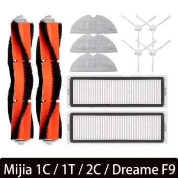Аксессуары для роботов-пылесосов Xiaomi Mijia 1C 1T Mi Dreame F9