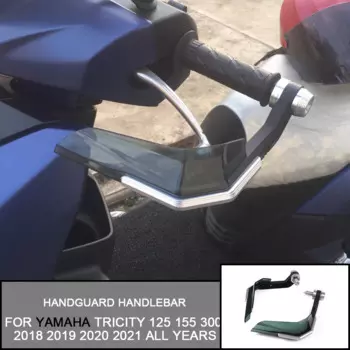 Для Yamaha Tricity 125 155 300 2018 2019 2020 2021 ВСЕ ГОДЫ Защита рук мотоцикла, защита руля тормоза, защита рук