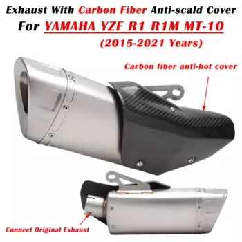 Выхлопной глушитель для мотоцикла Yamaha YZF R1 R1M MT10 2015-2021, модифицирующий Глушитель со средней звеньевой трубой, тепловой экран из углеродного волокна
