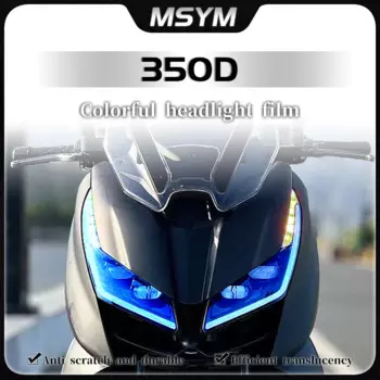 Прозрачная защитная пленка для передних фар ZONTES ZT350D 350 D 350d