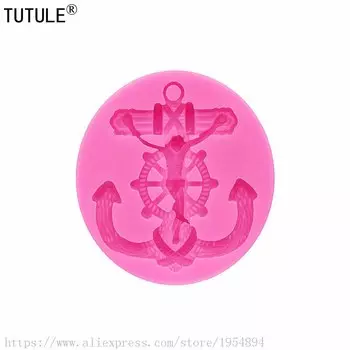 Форма для брелоков силиконовая