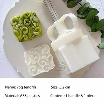 Форма для кекса "лунный торт"