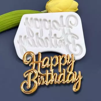 Форма для кексов Fengying силиконовая