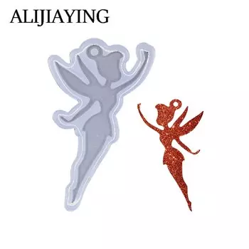 Форма для ключей ALIJIAYING силиконовая