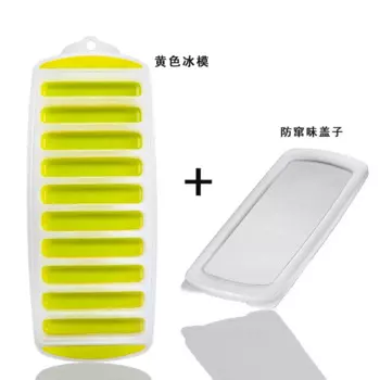 Форма для льда MOONBIFFY