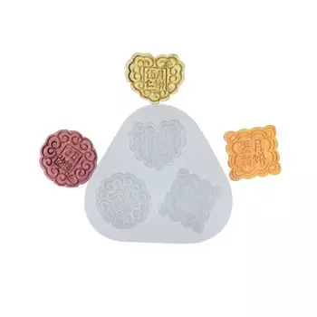 Форма для лунного пирога из силикона