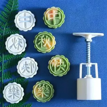 Форма для лунных пирогов OOTDTY 50г