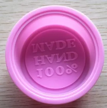 Форма для мыла KENMTY силиконовая