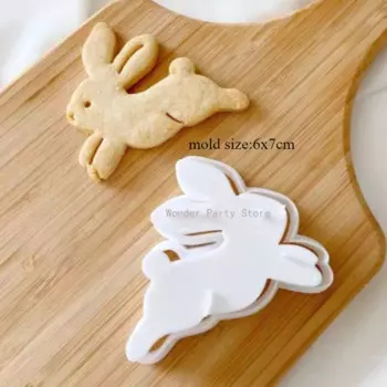 Форма для печенья кролик