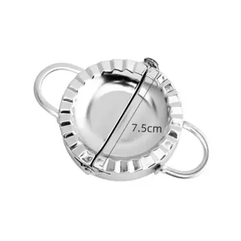 Форма для пельменей BalmyDays