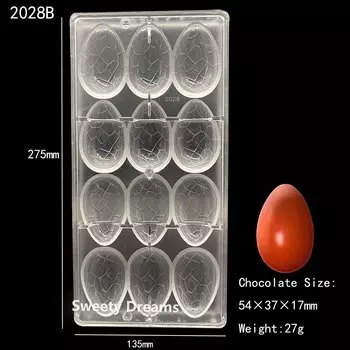 Форма для шоколада SWEETY DREAMS прозрачная