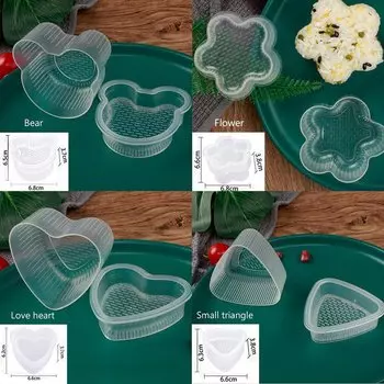 Форма для суши JIATA, 7 шт.