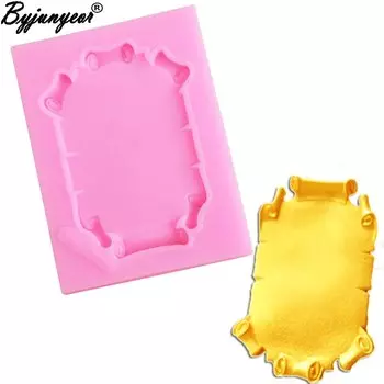Форма для торта Byjunyeor силиконовая