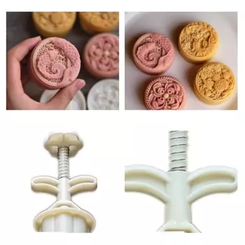 Форма для торта OOTDTY