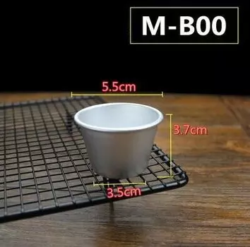 Форма для выпечки из нержавеющей стали