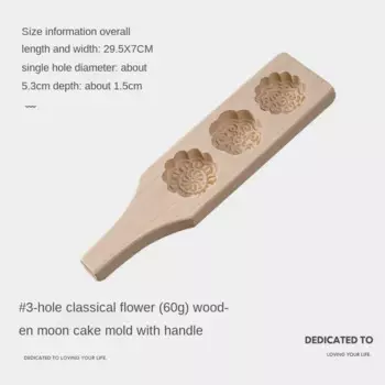 Форма для выпечки из силикона