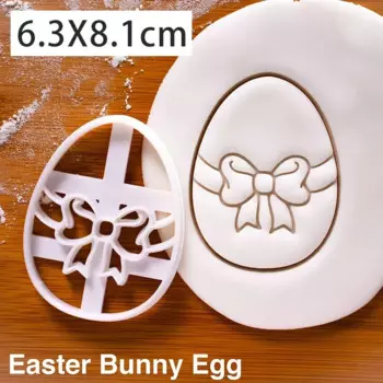 Формочка для печенья кролик Happy Easter