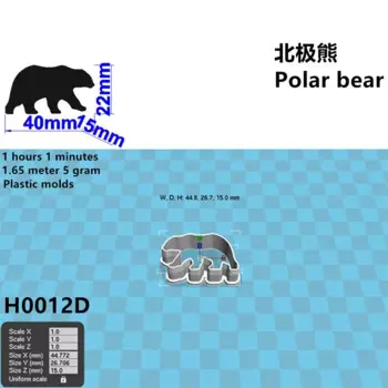 Формочки для печенья Cartoon Animal