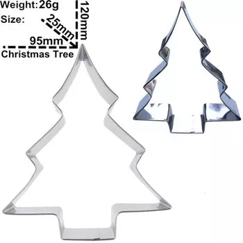 Формочки для печенья Christmas Tree Series