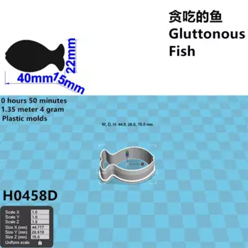 Формочки для печенья с мультяшными водными животными sswss