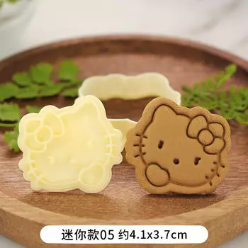 Формочки для печенья YiPiano