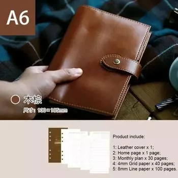 Formthenon мягкий кожаный блокнот A5 A6