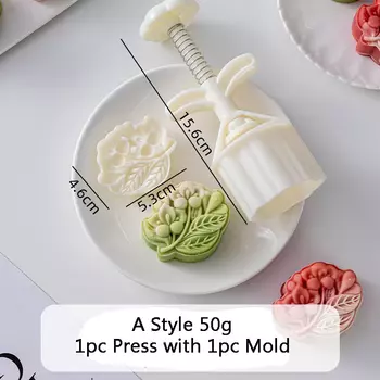 Формы для лунных пирогов ACRDDK