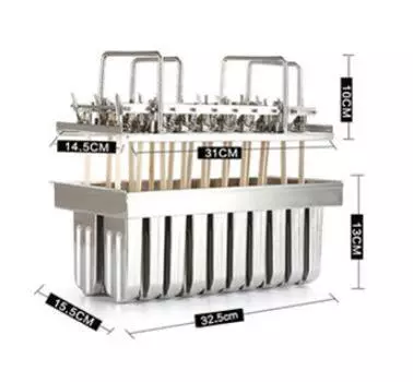 Формы для мороженого Xbees 20 шт