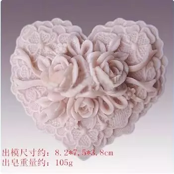 Формы для мыла KENMTY силиконовые розового цвета