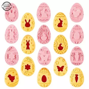 Формы для печенья "Кролик и Яйцо", розовый, пластик, 9 шт