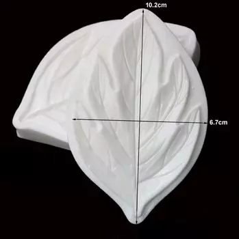 Формы для торта Byjunyeor силиконовые