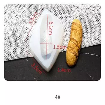 Формы для торта Eruzaray силиконовые