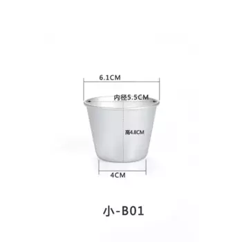 Формы для выпечки MOONBIFFY, металлические, набор из 4 штук