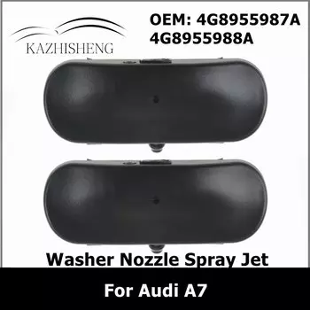 Форсунка омывателя лобового стекла для Audi A7 4G 2011-2017, 4G8955987A 4G8955988A