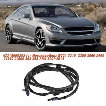 Форсунка омывателя лобового стекла, струйный шланг A 2218600292 Для Mercedes-Benz W221 C216 2007-2014 S350 S63 S65 Детали с подогревом