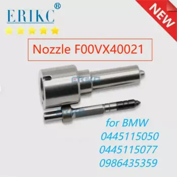 Форсунка топливного инжектора F00VX40021 для Bosch Piezo BMW 0445115050 0445115077 7808089 09864359 Форсунка для впрыска F OOV X40 02