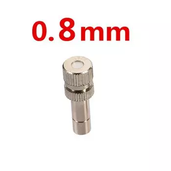 Форсунки для тумана Adhere To Fly 6 мм