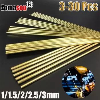 Фосфорно-медная сварочная проволока 1 кг