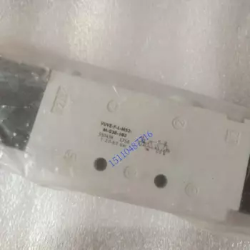 Фосветитель фосветитель 550444 фосветитель