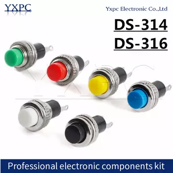 Фосветительное крепление для панели, круглая, обычная, открытая, № 10 мм, мгновенное выключение-(ВКЛ), кнопочные переключатели, без блокировки/самосброса