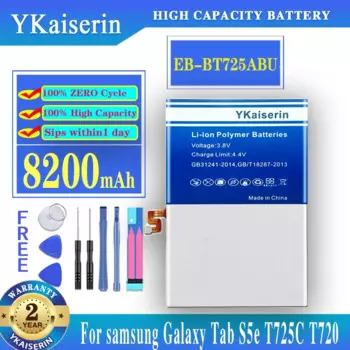 Фотоаккумулятор для планшетов Samsung Galaxy Tab S5e T725C T720