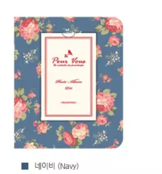 Фотоальбом Ergen для Fujifilm Instax, 64 кармана