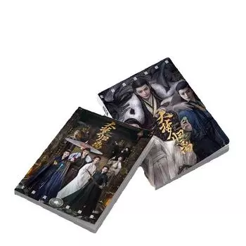 Фотоальбом "Китайская драма, клыки удачи", Hou Minghao, Chen Duling