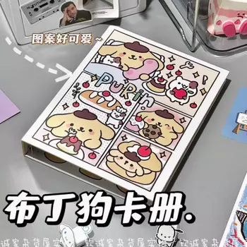 Фотоальбом Miniso Лило A5