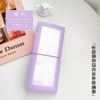 Фотоальбом Yoofun 30 листов