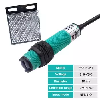Фотоэлектрический переключатель CNMAWAY E3F-R2N1 2м
