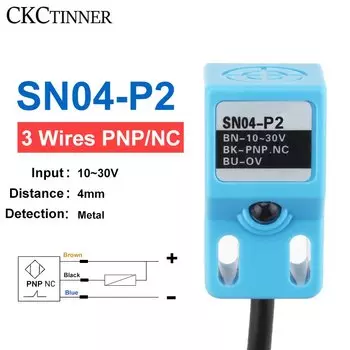 Фотоэлектрический бесконтактный переключатель CKCTINNER 4 мм