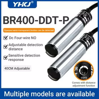 Фотоэлектрический переключатель серии BR Инфракрасный индукционный датчик диффузного отражения M18 Расстояние обнаружения 1-40 см